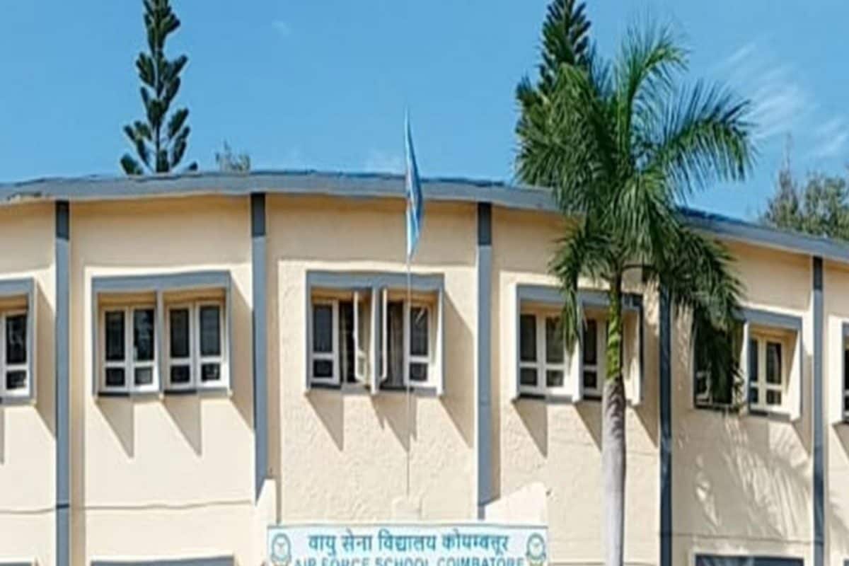 बलात्काराची तपासणी करण्यासाठी बंदी घातलेल्या टू फिंगर टेस्टचा एअरफोर्सकडून वापर; काय आहे ही पद्धत?
(Image: Air Force School Coimbatore website)