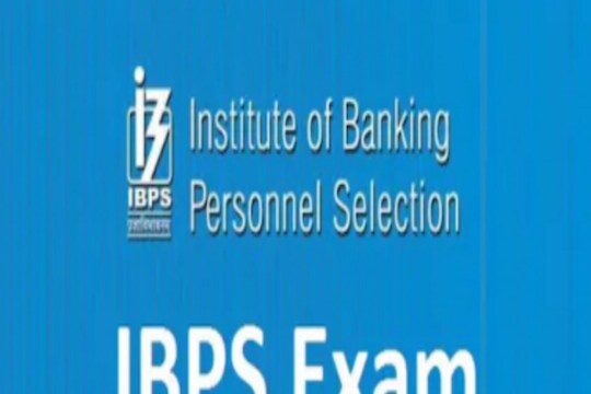 IBPS SO Recruitment: IBPS तर्फे विशेषज्ञ अधिकारी या पदांच्या तब्बल 1828 जागांसाठी मोठी भरती; लगेच करा अप्लाय