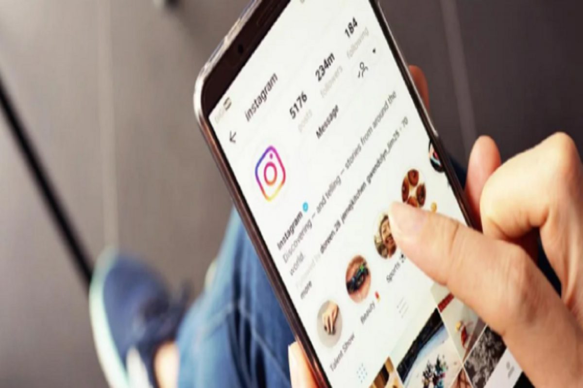 Take a Break! Instagram चं जबरदस्त फीचर, पाहा तुम्हाला कसा होणार फायदा