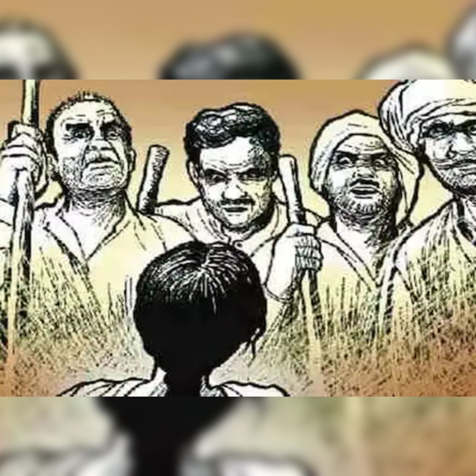 संतापजनक! जात पंचायतीकडून महिलेस नग्न करत मारहाण; महाराष्ट्राला हादरवणारी घटना