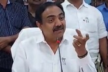 "अर्थसंकल्प नव्हे निवडणूक संकल्प" केंद्रीय अर्थसंकल्पावर राष्ट्रवादीची टीका "अर्थसंकल्प नव्हे निवडणूक संकल्प" केंद्रीय अर्थसंकल्पावर राष्ट्रवादीची टीका