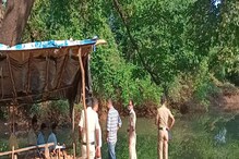 रत्नागिरी हादरली, नदीत वाहत आली हाताची बोटं आणि मांसाचे तुकडे!