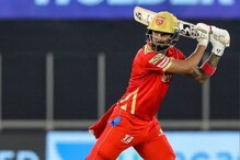 IPL 2021 : ना विराट, ना रोहित, राहुलने 'आपल्याच' महान खेळाडूला दिला धोबीपछाड IPL 2021 : ना विराट, ना रोहित, राहुलने 'आपल्याच' महान खेळाडूला दिला धोबीपछाड
