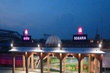 भारताच्या Coaching city मध्ये तयार होतंय भन्नाट सॅटेलाईट Railway Station भारताच्या Coaching city मध्ये तयार होतंय भन्नाट सॅटेलाईट Railway Station