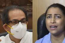 'पत्रास कारण की... आज बाळासाहेब असते तर..', क्रांतीचे उद्धव ठाकरेंना भावनिक पत्र 'पत्रास कारण की... आज बाळासाहेब असते तर..', क्रांतीचे उद्धव ठाकरेंना भावनिक पत्र