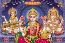 दिवाळीत लक्ष्मी पूजनासोबत भगवान विष्णूची पूजा का करायची नसते?