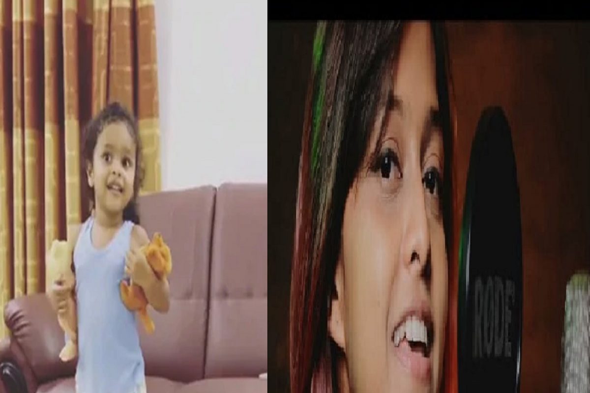 Oh So cute! Manike Mage Hithe चं बोबडं व्हर्जन; चिमुकलीच्या आवाजात हे गाणं ऐकलंत का?