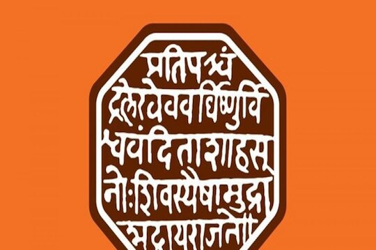 विवाहित महिलेचे अश्लील व्हिडीओ काढून ब्लॅकमेल करणाऱ्याला मनसे कार्यकर्त्यांचा चोप