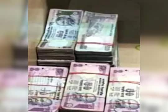 लघवीला गेला अन् 97 लाखांना मुकला; पुण्यातील व्यावसायिकासोबत घडली विपरीत घटना