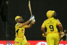IPL 2021: महेंद्रसिंह धोनीनं शब्द पाळला! हैदराबादवरील विजयानंतर म्हणाला... IPL 2021: महेंद्रसिंह धोनीनं शब्द पाळला! हैदराबादवरील विजयानंतर म्हणाला...