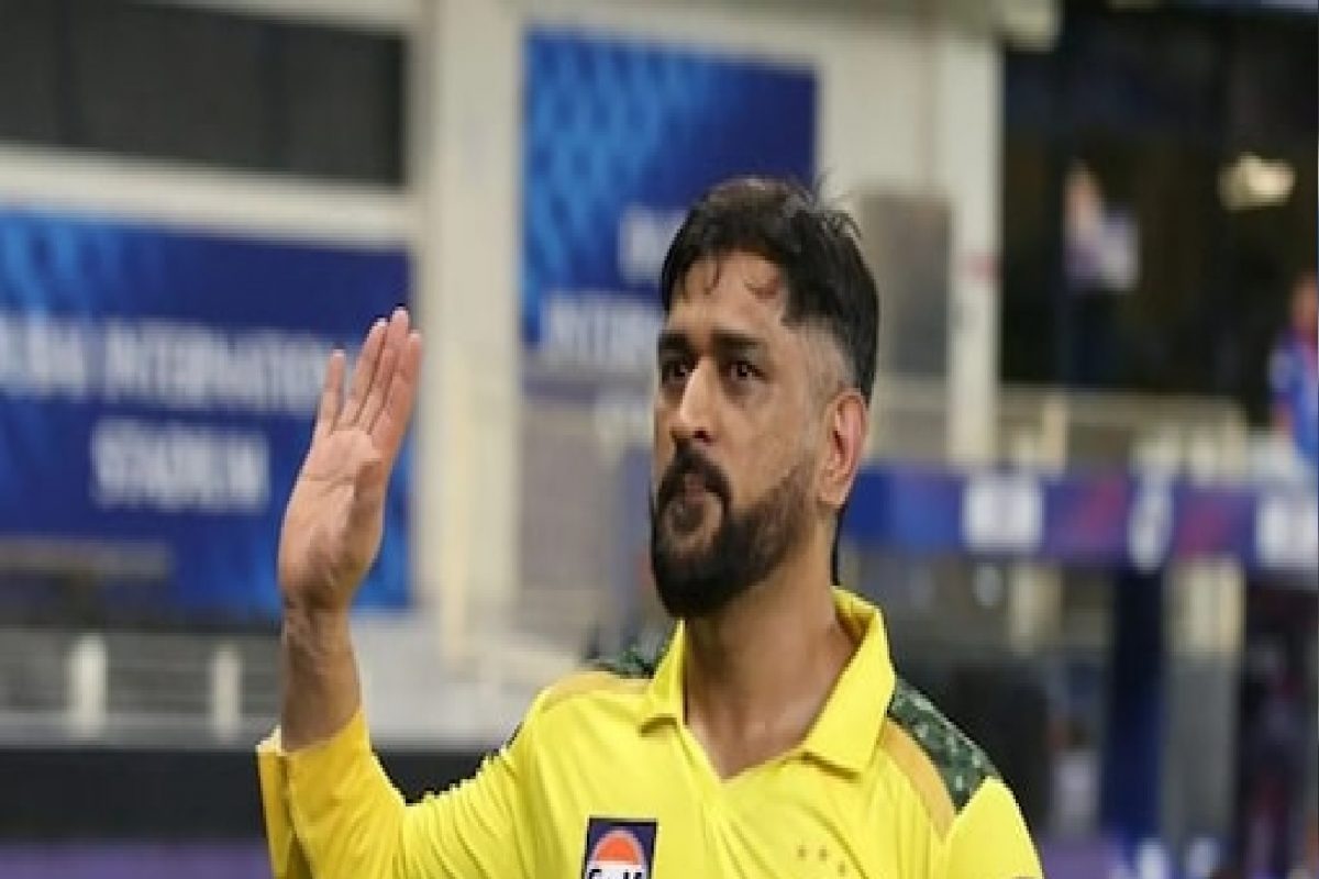 IPL Final 2021: चौथ्या आयपीएल विजेतेपदानंतर रिटायरमेंटबद्दल काय म्हणाला धोनी? VIDEO