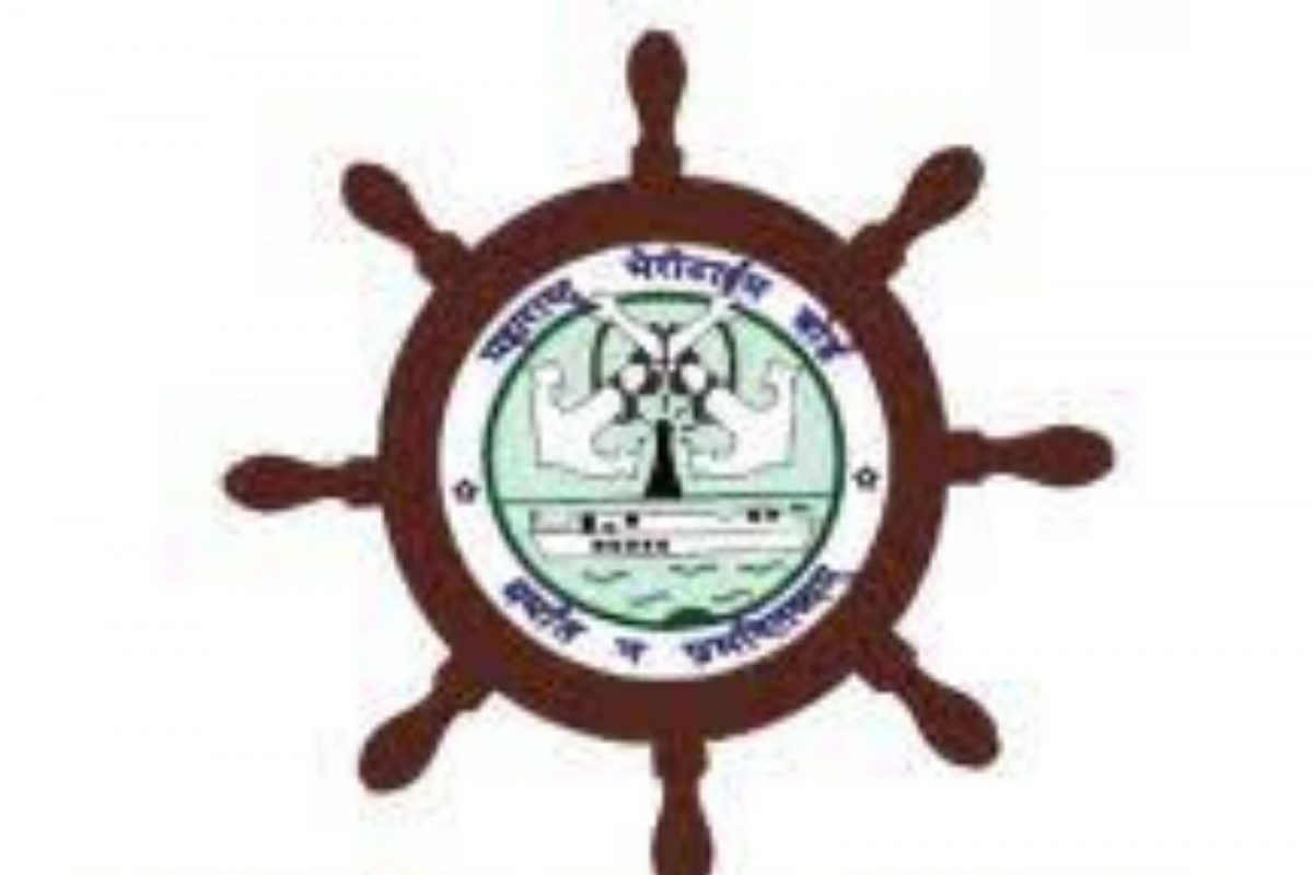 MAHA MMB Recruitment: महाराष्ट्र सागरी मंडळ इथे 7वी पास उमेदवारांसाठी नोकरी; 41,800 रुपये मिळणार पगार