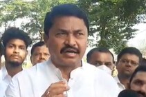 यूपीच्या निवडणुकांसाठी महाराष्ट्राला बदनाम करण्याचा डाव, पटोलेंचा घणाघात