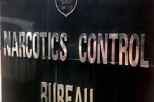 मुंबई NCB ला मिळाले नवे झोनल डायरेक्टर; या अधिकाऱ्याची नियुक्ती