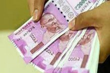 2000 च्या नोटांवरील गांधींचे चित्र हटवा; काँग्रेस आमदाराची थेट मोदींकडे मागणी 2000 च्या नोटांवरील गांधींचे चित्र हटवा; काँग्रेस आमदाराची थेट मोदींकडे मागणी