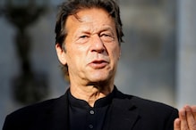 पाकिस्तानचे PM इम्रान खान यांनी केला कोट्यवधींचा भ्रष्टाचार? विरोधकांचे आरोप