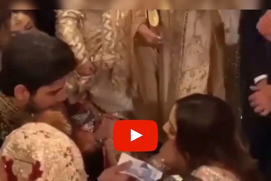 Viral Video: लग्नमंडपातच मेहुणीने धरले पाकिस्तानी दाजीचे पाय; संतापलेल्या नवरदेवानं घेतला भलताच निर्णय