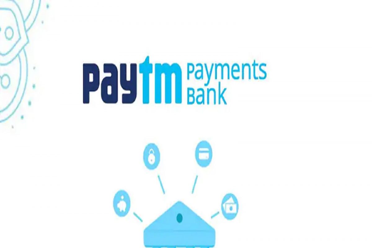 Paytm Payments Bank ला मोठा झटका, RBI ने ठोठावला 1 कोटी रुपयांचा दंड