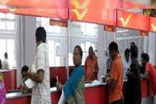 Job Opportunity: विश्वसनीय Post Office ची फ्रेंचाइजी उघडा; दरमहा होईल मोठी कमाई Job Opportunity: विश्वसनीय Post Office ची फ्रेंचाइजी उघडा; दरमहा होईल मोठी कमाई