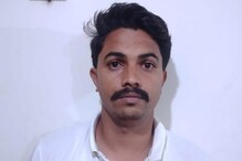 4 वर्ष प्रेमसंबंध ठेवून दुसरीसोबत मांडला संसार, प्रेयसीचे लग्न ठरले तर... 4 वर्ष प्रेमसंबंध ठेवून दुसरीसोबत मांडला संसार, प्रेयसीचे लग्न ठरले तर...