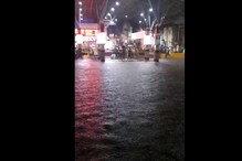 Pune rain : पुण्यात पावसाने धुमशान, रौद्ररुपाचा पहिला VIDEO Pune rain : पुण्यात पावसाने धुमशान, रौद्ररुपाचा पहिला VIDEO