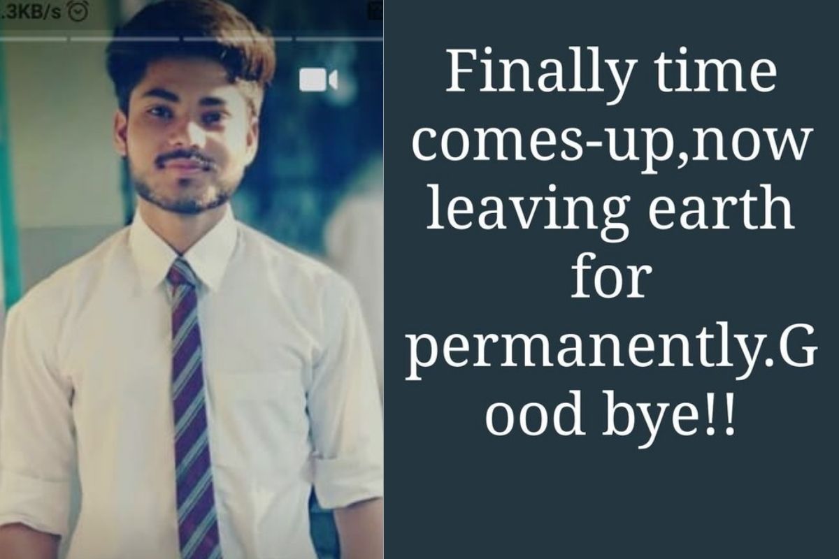 आता कायमचं जग सोडतो! Whatsapp स्टेटस ठेवून तरुण गायब, पुणे पोलिसांकडून रात्रभर शोधाशोध