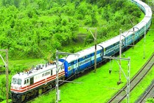 Western Railway Recruitment: पश्चिम रेल्वे मुंबई इथे 80 जागांसाठी मोठी पदभरती