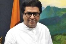 raj thackeray corona positive : राज ठाकरेंना लीलावती हॉस्पिटलमधून डिस्चार्ज raj thackeray corona positive : राज ठाकरेंना लीलावती हॉस्पिटलमधून डिस्चार्ज