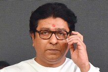 राज ठाकरे भोंग्याच्या भूमिकेवर ठाम, जोधपूरमध्ये दगडफेकीतून तणाव.. TOP बातम्या राज ठाकरे भोंग्याच्या भूमिकेवर ठाम, जोधपूरमध्ये दगडफेकीतून तणाव.. TOP बातम्या