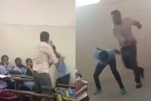 होमवर्क न केल्याने तालिबानी शिक्षा;टीचरने जमिनीवर आपटून विद्यार्थ्याचा घेतला जीव होमवर्क न केल्याने तालिबानी शिक्षा;टीचरने जमिनीवर आपटून विद्यार्थ्याचा घेतला जीव