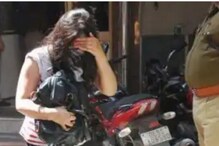 Facebook Friend ला भेटायला आलेल्या तरुणीचा अश्लील VIDEO केला शूट; 7 लाखही... Facebook Friend ला भेटायला आलेल्या तरुणीचा अश्लील VIDEO केला शूट; 7 लाखही...
