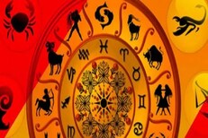 राशीभविष्य: कुंभ राशीच्या व्यक्तींना आयुष्याचा जोडीदार आज भेटण्याची शक्यता