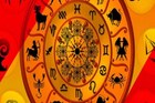 Horoscope : आज तुमच्या आयुष्यातल्या नव्या पर्वाची सुरुवात; नवीन घडामोडीची शक्यता