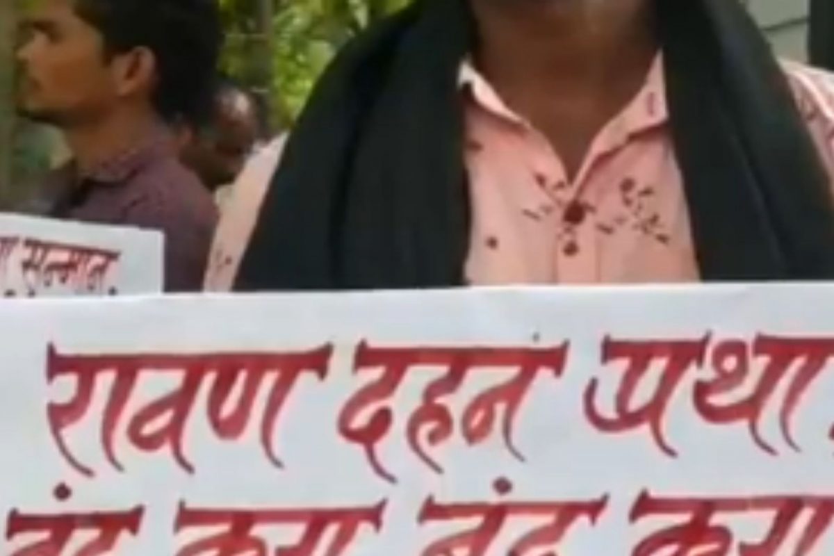 चंद्रपूर : रावण दहन प्रथा बंद करण्यासाठी नागरिकांनी काढली रॅली; पाहा VIDEO