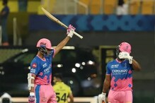 IPL 2021 : मुंबईला एकाच दिवशी दोन धक्के, CSK विरुद्ध राजस्थानचा दणदणीत विजय