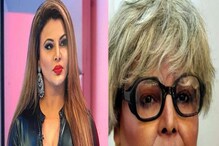 पांढरे केस आणि चेहऱ्यावर सुरकुत्या Rakhi Sawant ची कशामुळे झाली अशी अवस्था पांढरे केस आणि चेहऱ्यावर सुरकुत्या Rakhi Sawant ची कशामुळे झाली अशी अवस्था