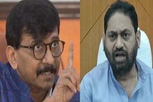 सावरकर पोस्टवरून संजय राऊत यांनी नितीन राऊतांना फटकारले, म्हणाले... सावरकर पोस्टवरून संजय राऊत यांनी नितीन राऊतांना फटकारले, म्हणाले...