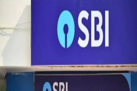 रिझर्व्ह बँकेने  SBI ला ठोठावला 1 कोटींचा दंड, जाणून घ्या ग्राहकांवर काय होणार परिणाम