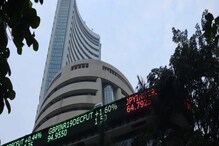 Share Market : शेअर बाजारात आज पडझड; उद्याचा दिवस कसा असेल? Share Market : शेअर बाजारात आज पडझड; उद्याचा दिवस कसा असेल?