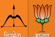 Live Updates: नाशिकमध्ये शिवसेनेचा भाजपला दे धक्का; 4 नगरसेवकांचा पक्षप्रवेश Live Updates: नाशिकमध्ये शिवसेनेचा भाजपला दे धक्का; 4 नगरसेवकांचा पक्षप्रवेश