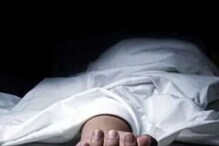 हृदयद्रावक! अतिवृष्टीने पिकं सडली;तरुण शेतकऱ्यानं बॅरेजमध्ये उडी घेत संपवलं जीवन हृदयद्रावक! अतिवृष्टीने पिकं सडली;तरुण शेतकऱ्यानं बॅरेजमध्ये उडी घेत संपवलं जीवन