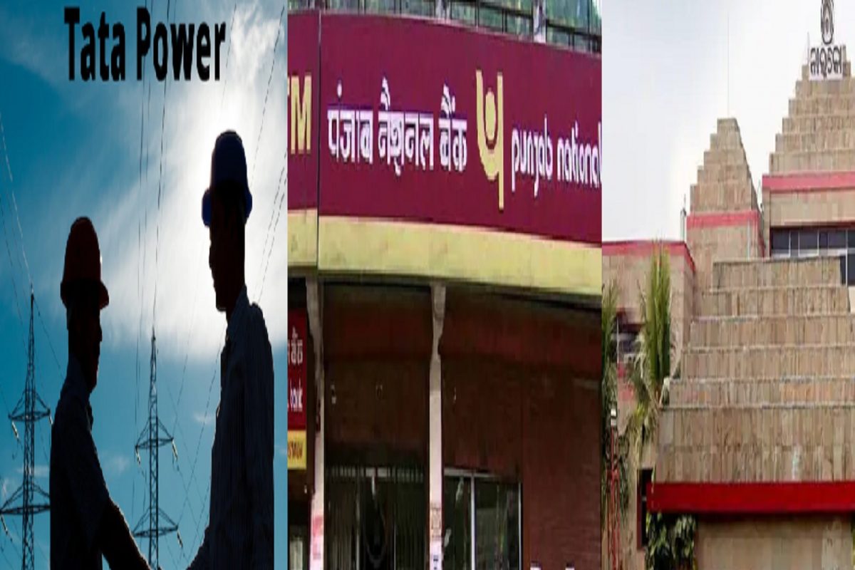 बंपर कमाईनंतर PNB, Tata Power, NALCO या स्टॉक्समध्ये थांबावं की बाहेर पडावं? काय आहे तज्ज्ञांचं मत?