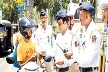 मोठी बातमी ! हेल्मेट, सीटबेल्ट न लावल्यास ठोठावला जाणार 1000 रुपयांचा दंड मोठी बातमी ! हेल्मेट, सीटबेल्ट न लावल्यास ठोठावला जाणार 1000 रुपयांचा दंड