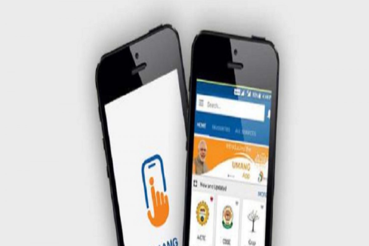 Passport काढण्यासाठी सरकारी Umang App करेल मदत, असं करा अप्लाय