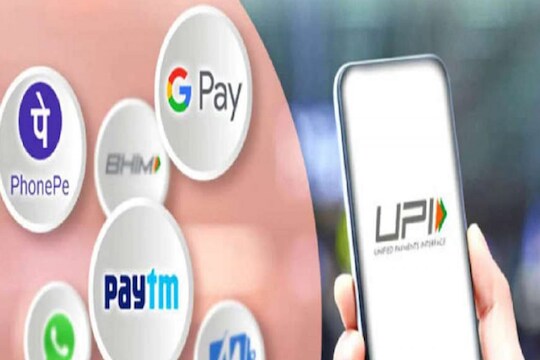विना इंटरनेट करा UPI पेमेंट, NPCI ची खास सुविधा; काय आहे प्रोसेस?
