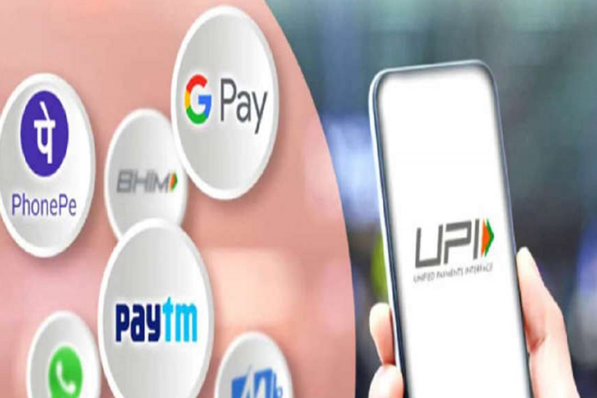 UPI पेमेंट फेल होतंय? काय असू शकतात यामागची कारणं
