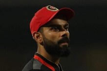 IPL 2021 : नारायणच्या तडाख्यामुळे RCB बाहेर, विराटच्या कॅप्टन्सीचा शेवट कडू IPL 2021 : नारायणच्या तडाख्यामुळे RCB बाहेर, विराटच्या कॅप्टन्सीचा शेवट कडू