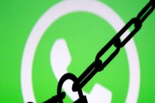WhatsApp वर चुकूनही करू नका हे काम, अन्यथा ब्लॉक होऊ शकतं तुमचा Account WhatsApp वर चुकूनही करू नका हे काम, अन्यथा ब्लॉक होऊ शकतं तुमचा Account