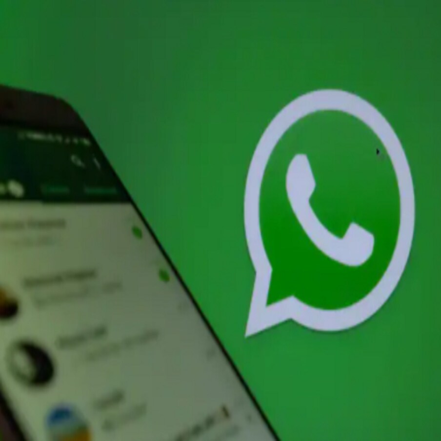 कोणीही कोणत्याही WhatsApp Group मध्ये तुमच्या परवानगीशिवाय Add करू नये, यासाठी सेटिंग्समध्ये काही बदल करता येतात.