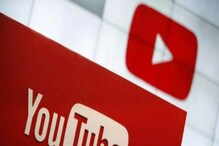 या YouTuber चं इन्कम ऐकून थक्क व्हाल, YouTube Channel सह या माध्यमातून होते कमाई या YouTuber चं इन्कम ऐकून थक्क व्हाल, YouTube Channel सह या माध्यमातून होते कमाई